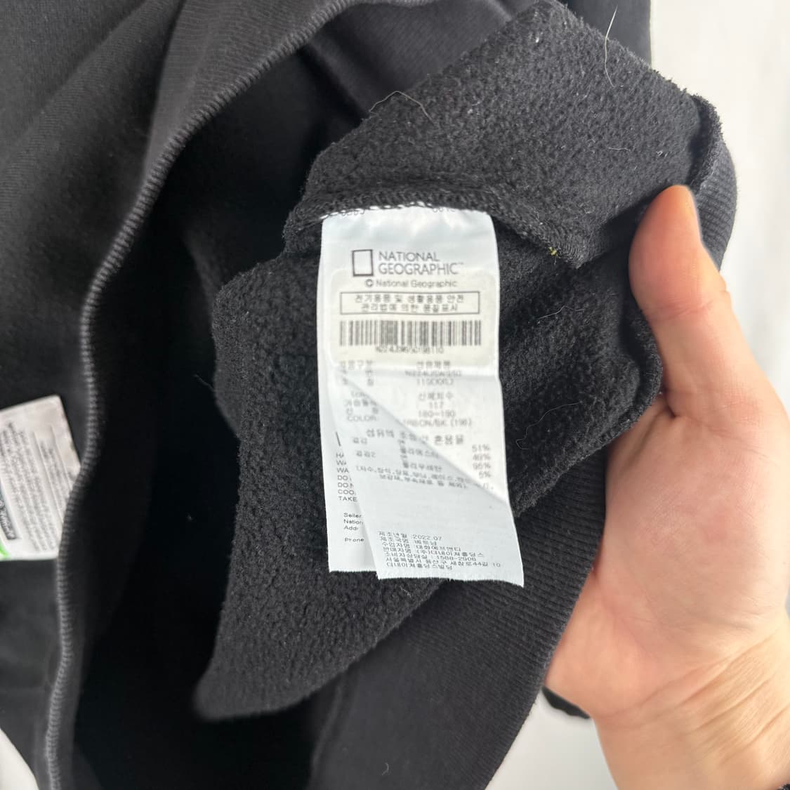 2XL) 내셔널지오그래픽 와펜 맨투맨 블랙 상품이미지5