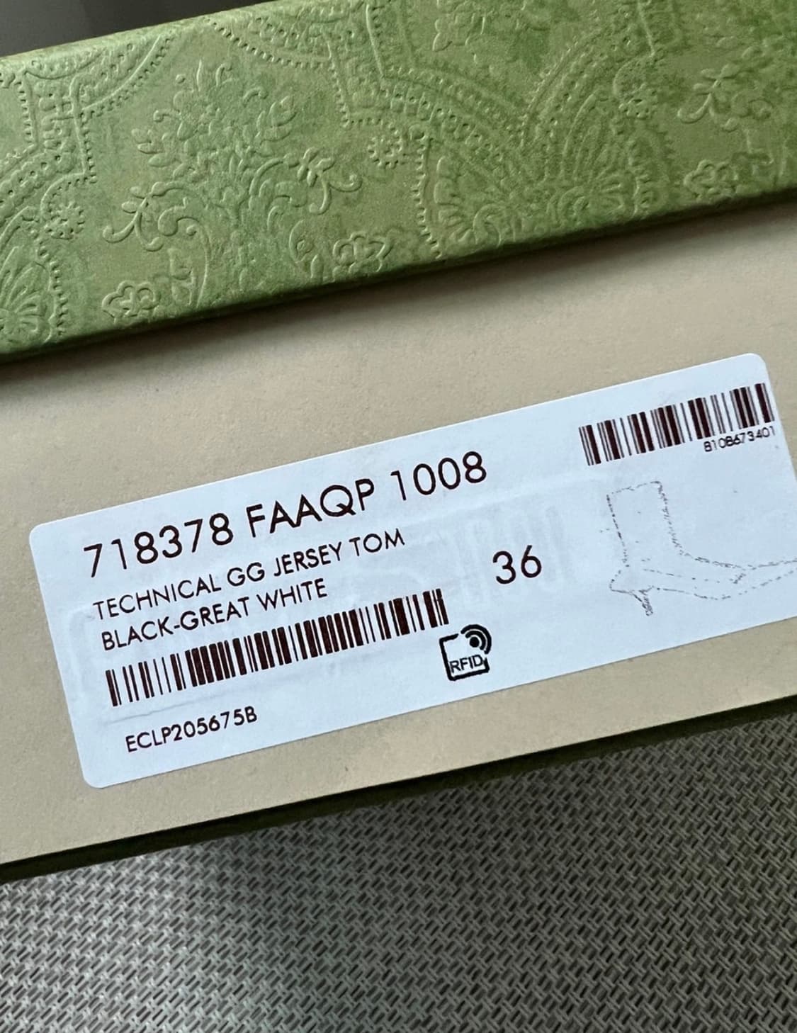 구찌 니트 부츠 36사이즈 230-235mm (새상품) 상품이미지3