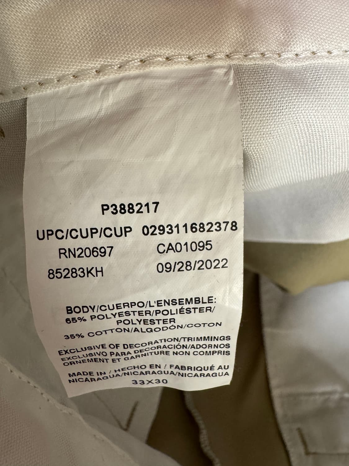 디키즈 더블니 워크팬츠 상품이미지4