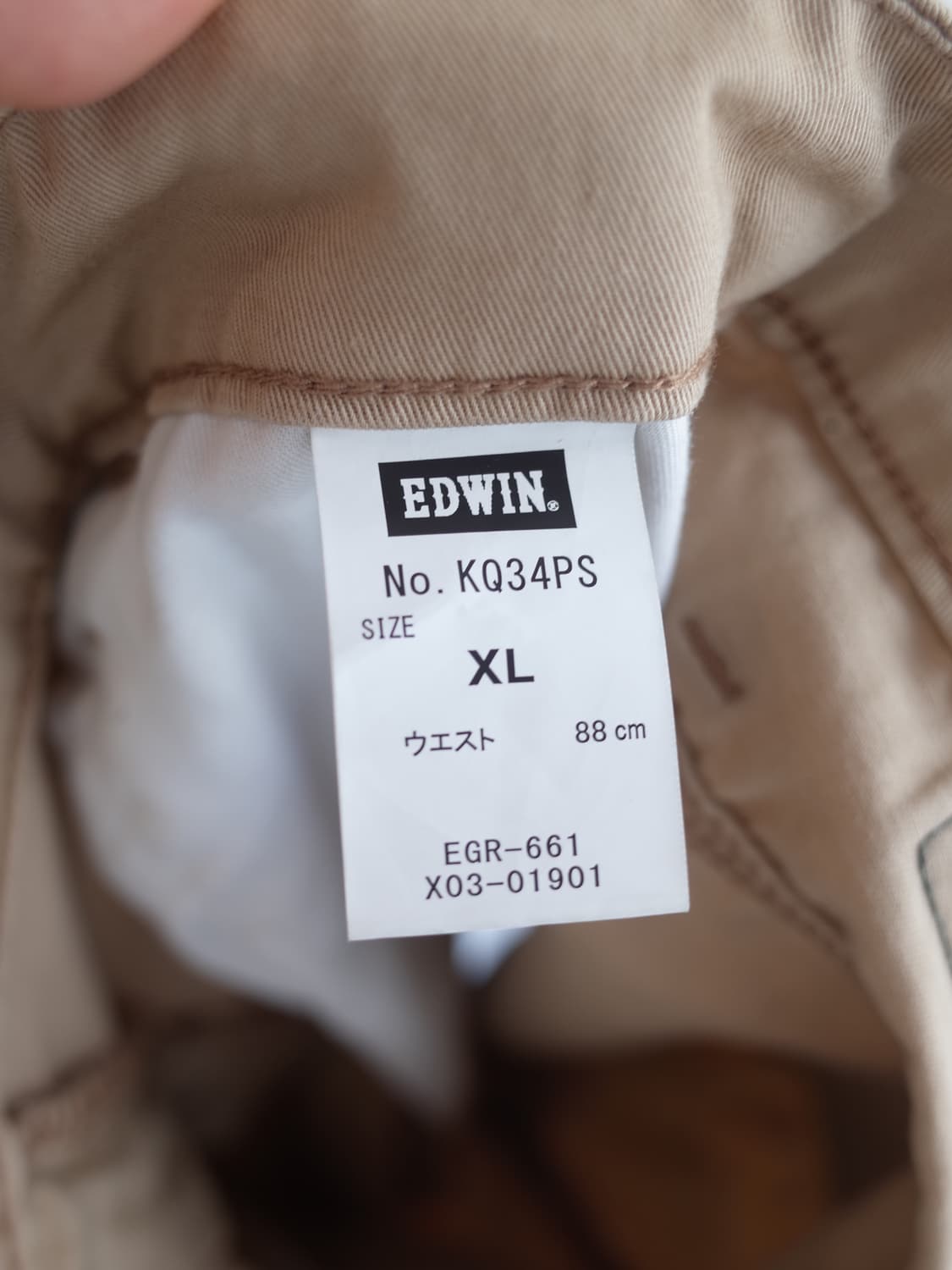 EDWIN 에드윈 카펜터 쇼츠 (35인치) 상품이미지4