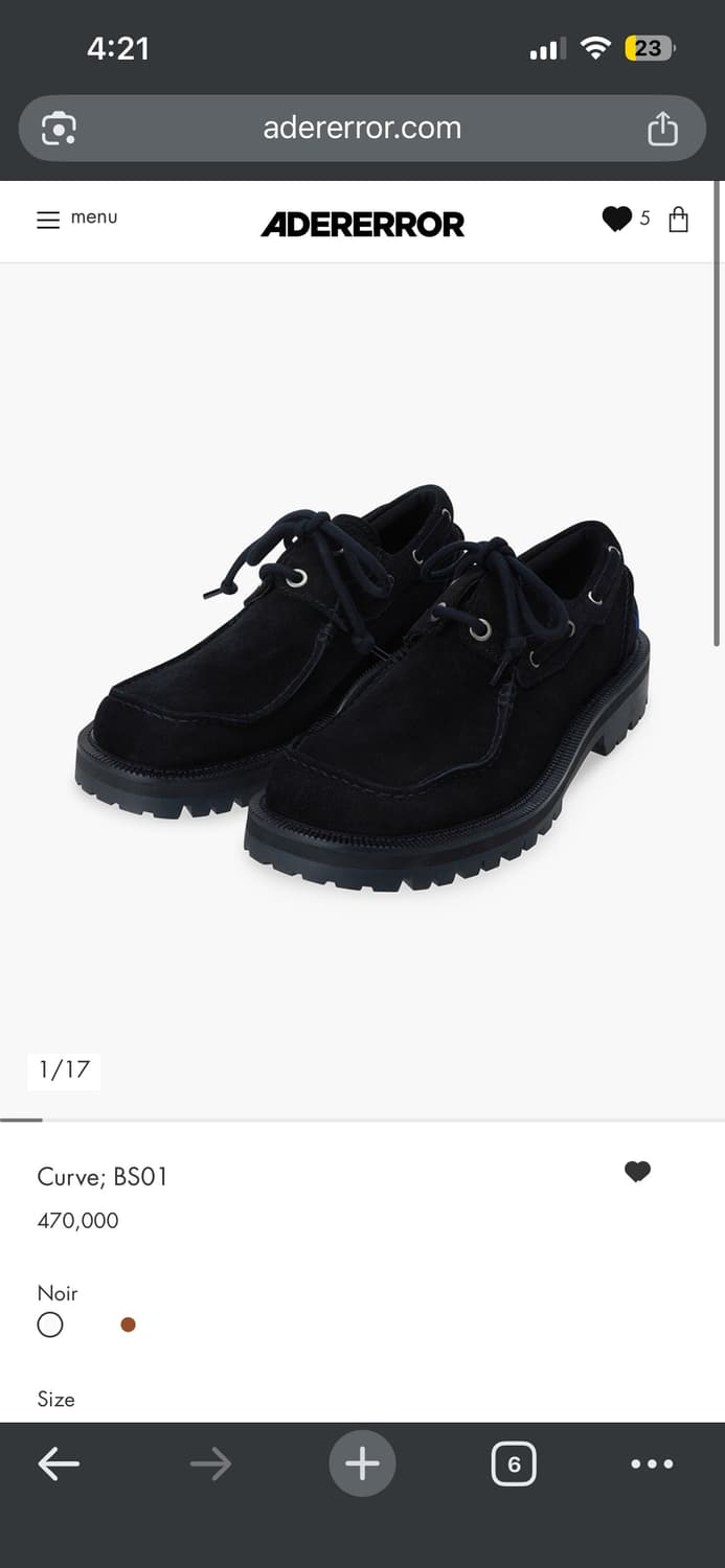 아더에러 커브 Curve; BS01 / 270=UK8 판매 상품이미지5