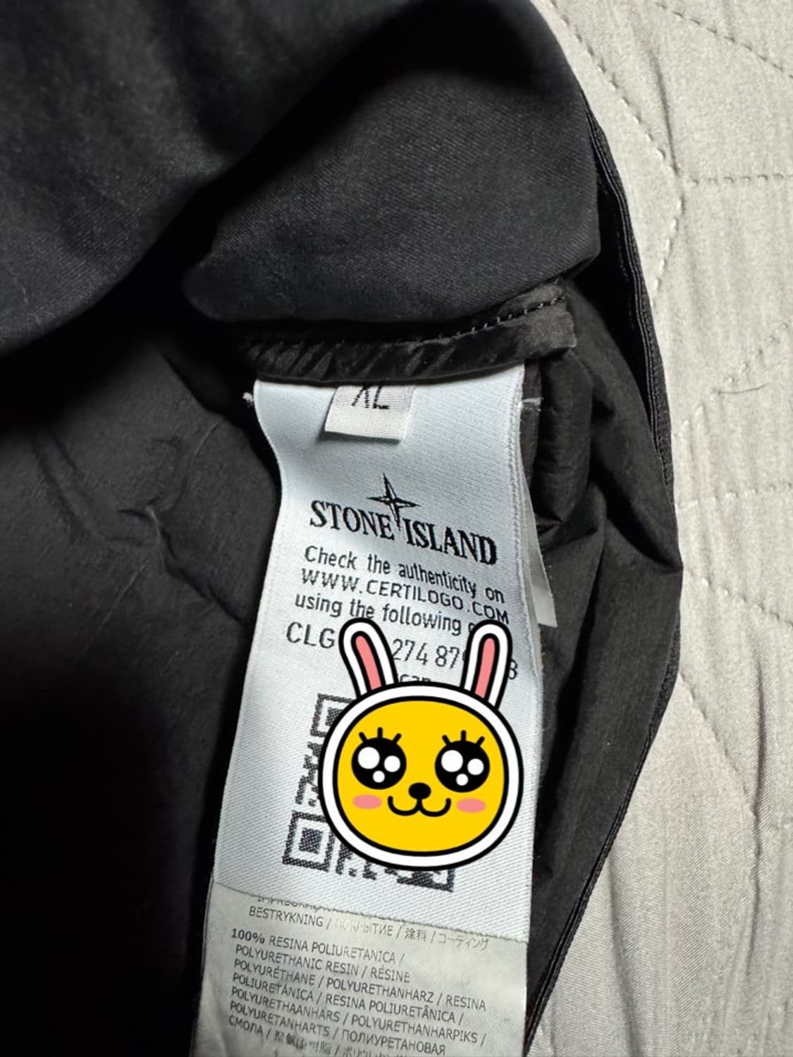 [XL] 스톤아일랜드 룸우븐 경량패딩 후드 자켓 집업 봄버 롱패딩 상품이미지3