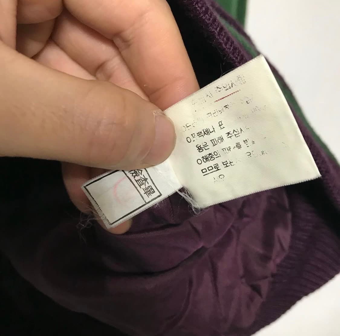 라코스테 90s 모직 블루종 자켓 상품이미지7
