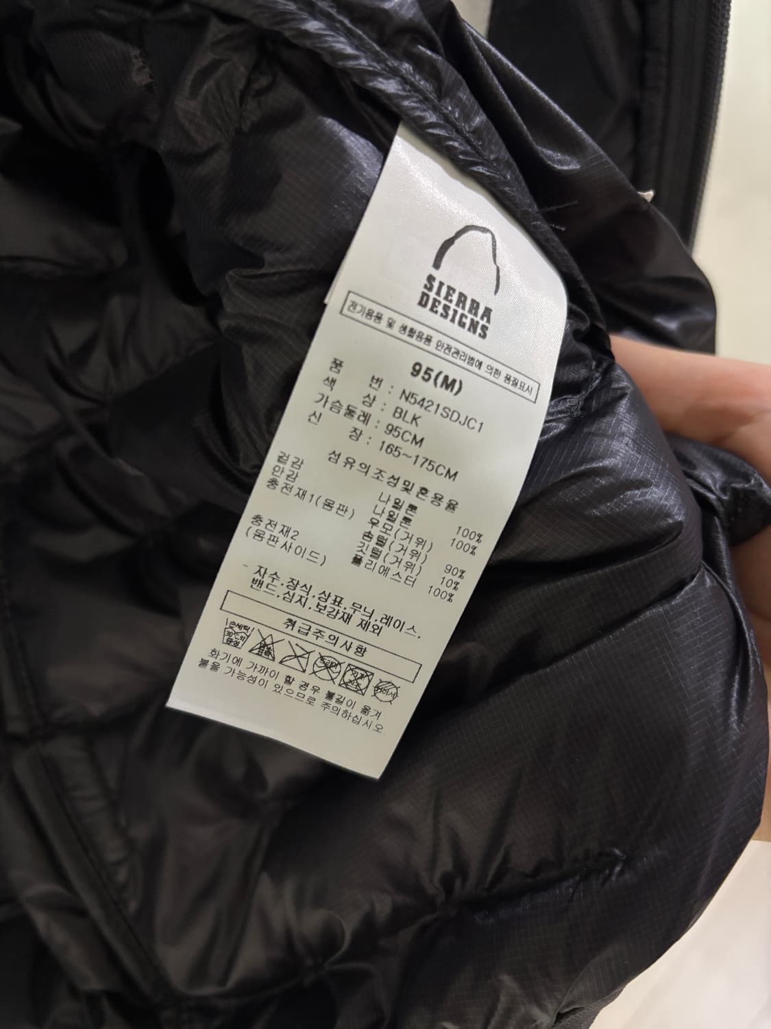 시에라 디자인 하프돔 블랙(남성M) 상품이미지6