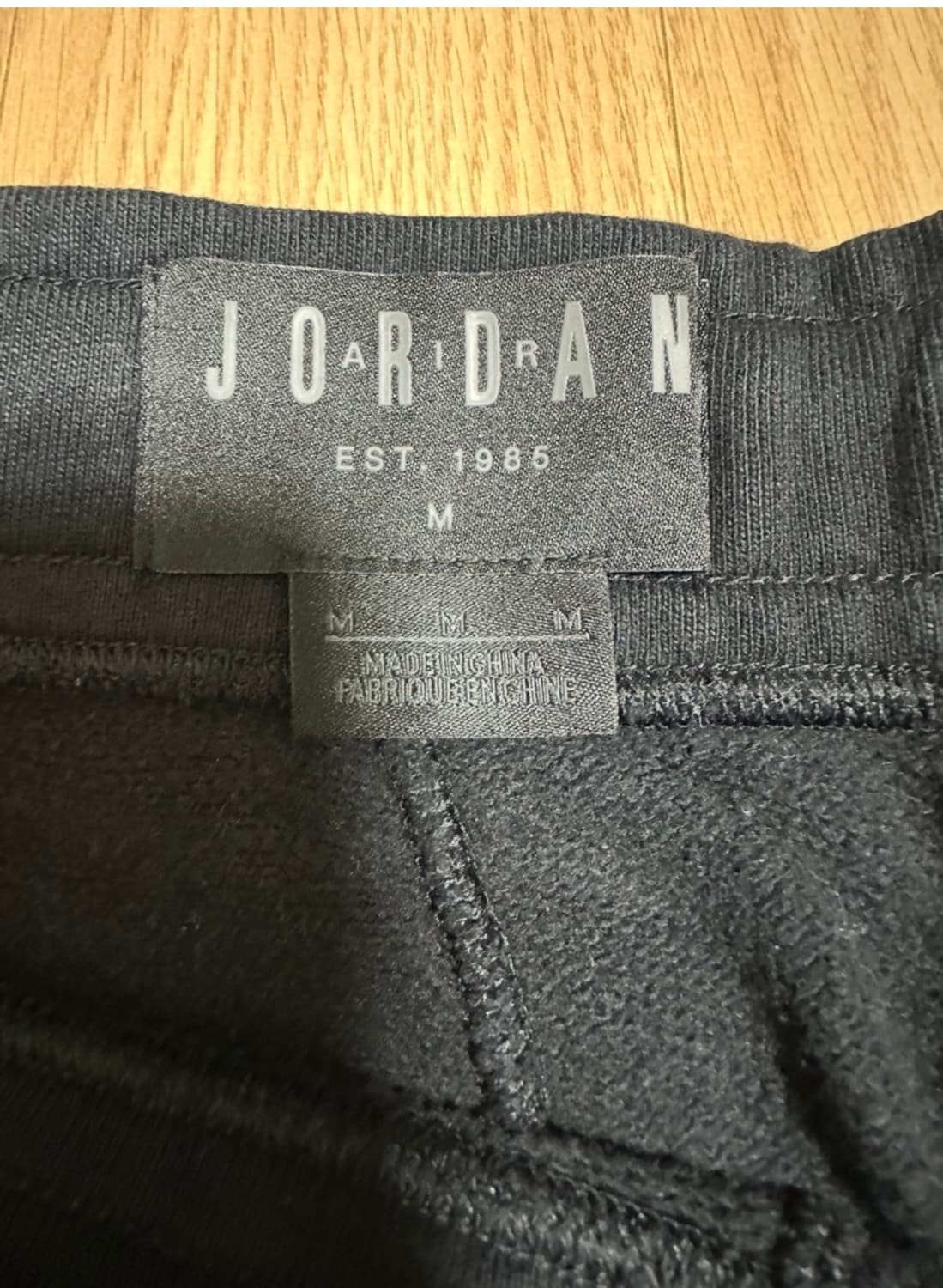 나이키 조던 x 파리(psg) 하의 트레이닝 M 상품이미지2