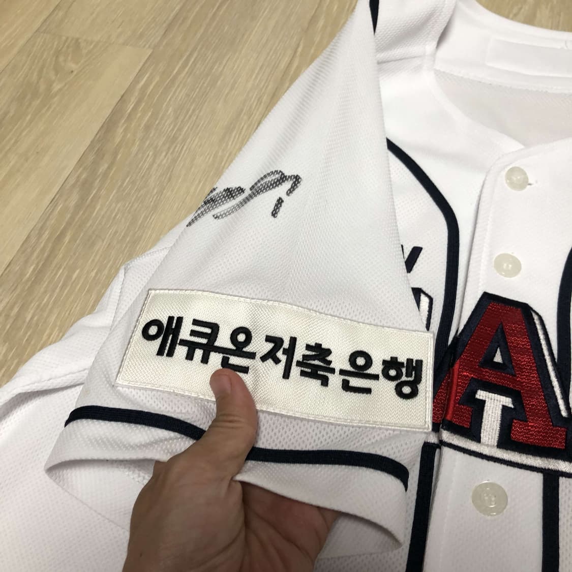 (105) 두산베어스 정수빈 져지 두산 져지 유니폼 져지 정수빈 유니폼 상품이미지8