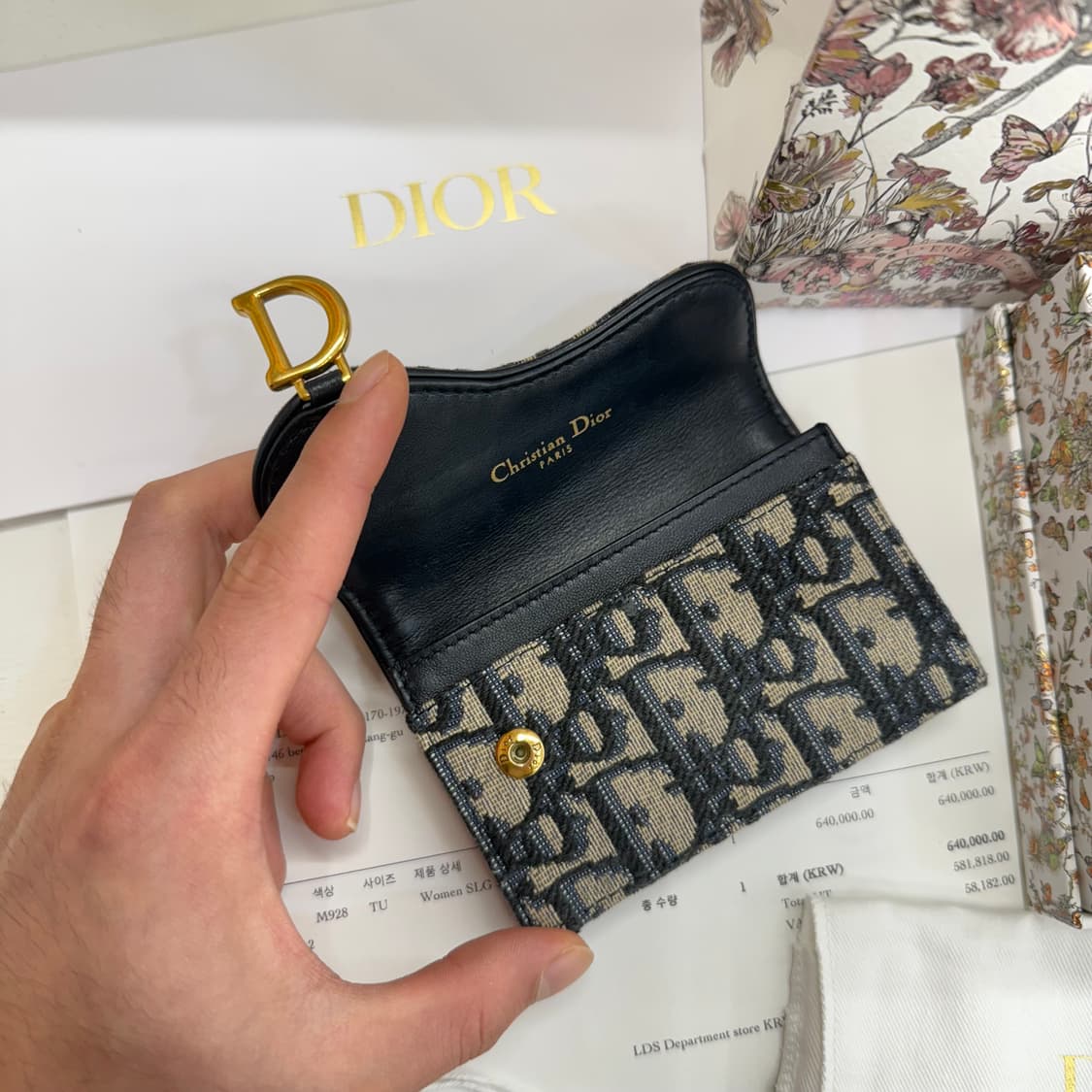 [풀구성] 디올 오블리크 새들 카드지갑 상품이미지4