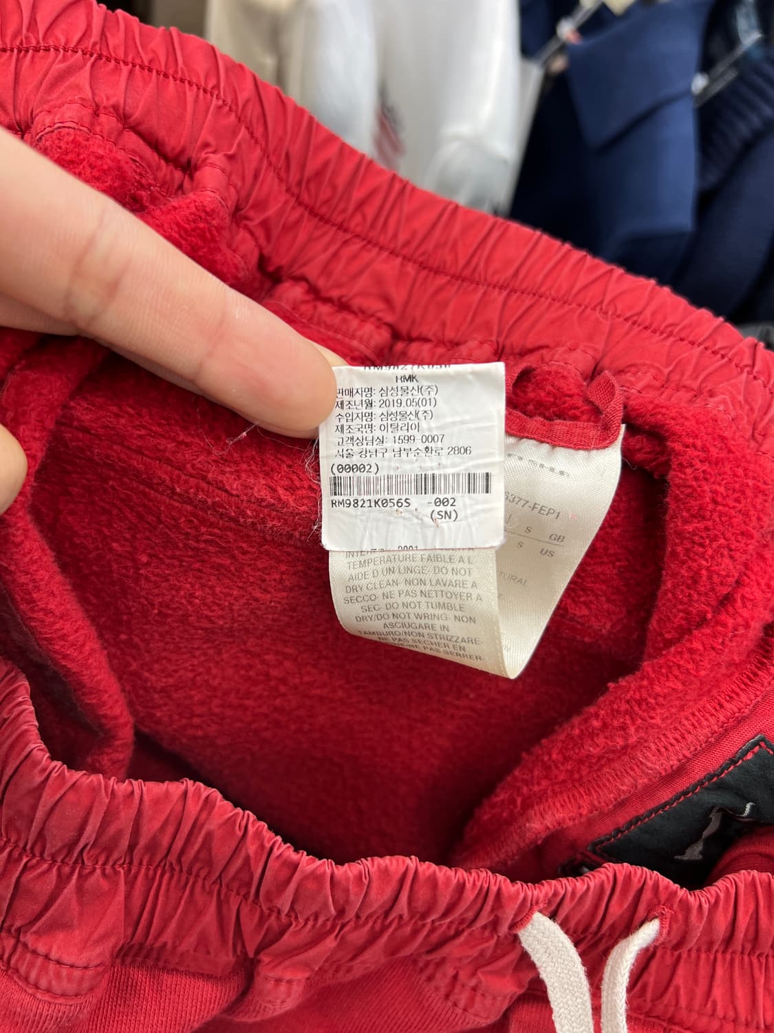 릭오웬스 다크쉐도우 드로우스트링 버뮤다 팬츠 상품이미지6