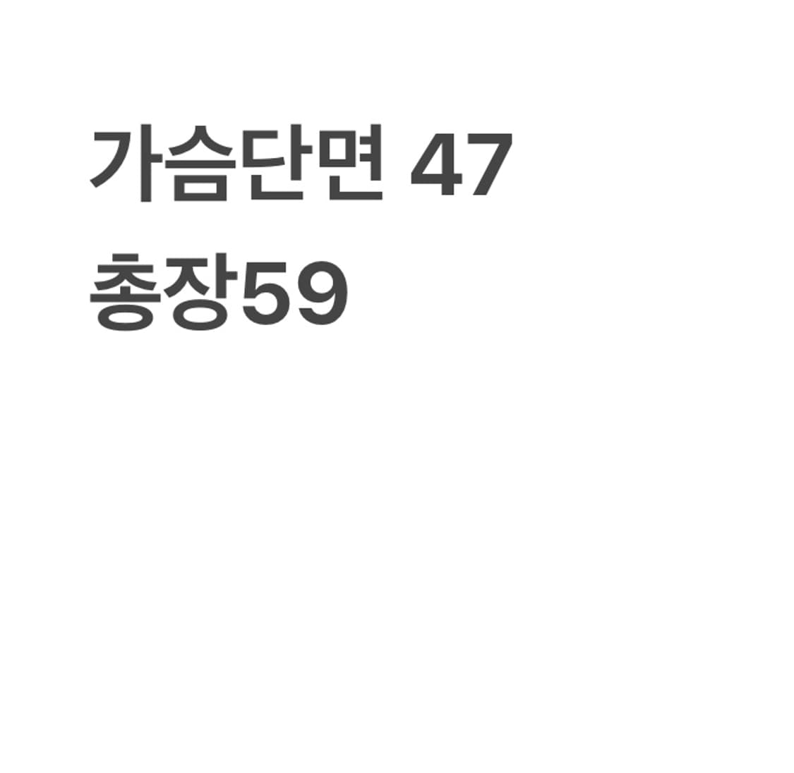 노스페이스 블랙 바람막이 (90) 상품이미지4