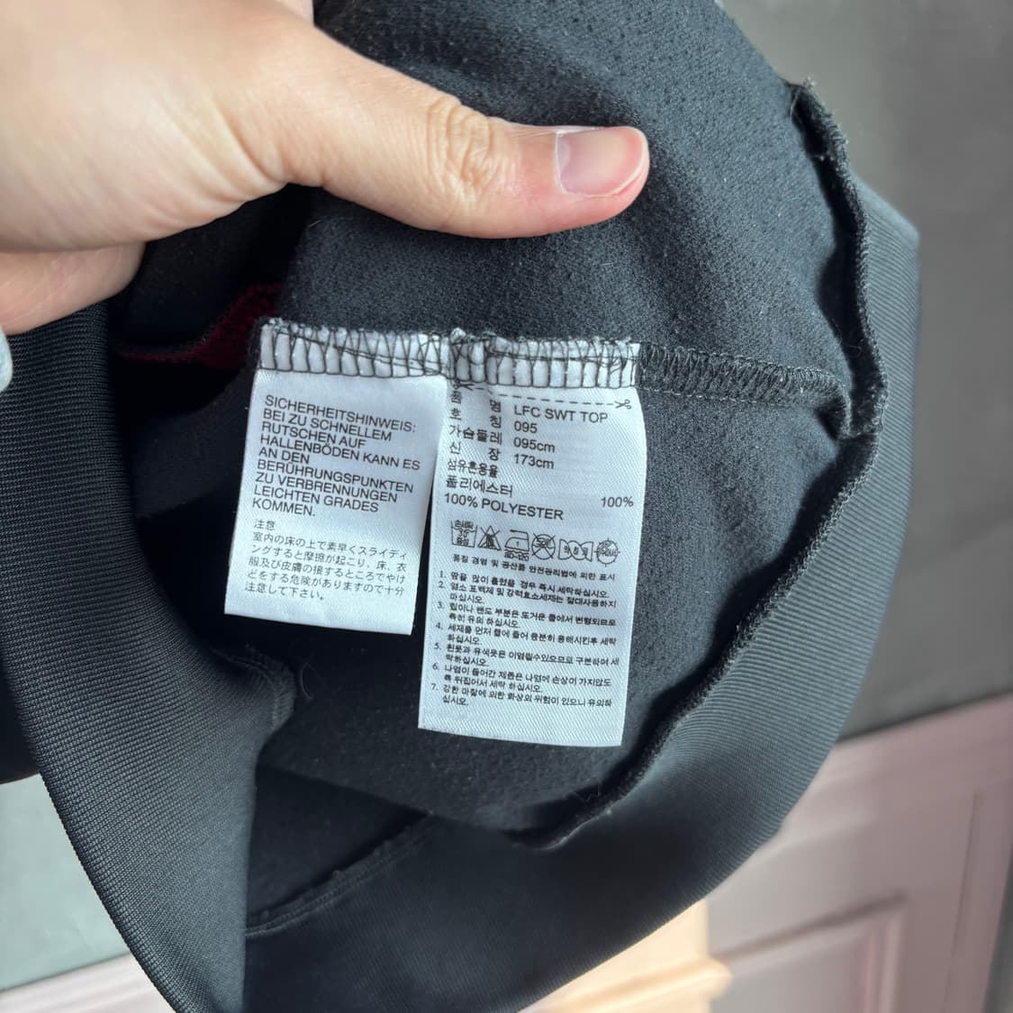 아디다스 리버풀 스웻 트레이닝탑 상품이미지3