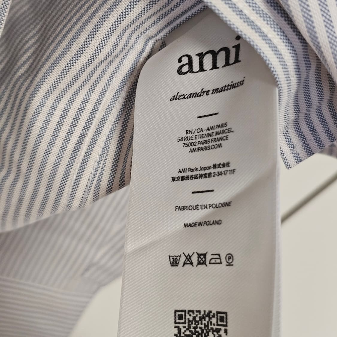 XL 새제품) AMI 아미 블루 스트라이프 옥스포드 셔츠 110 체감 상품이미지6