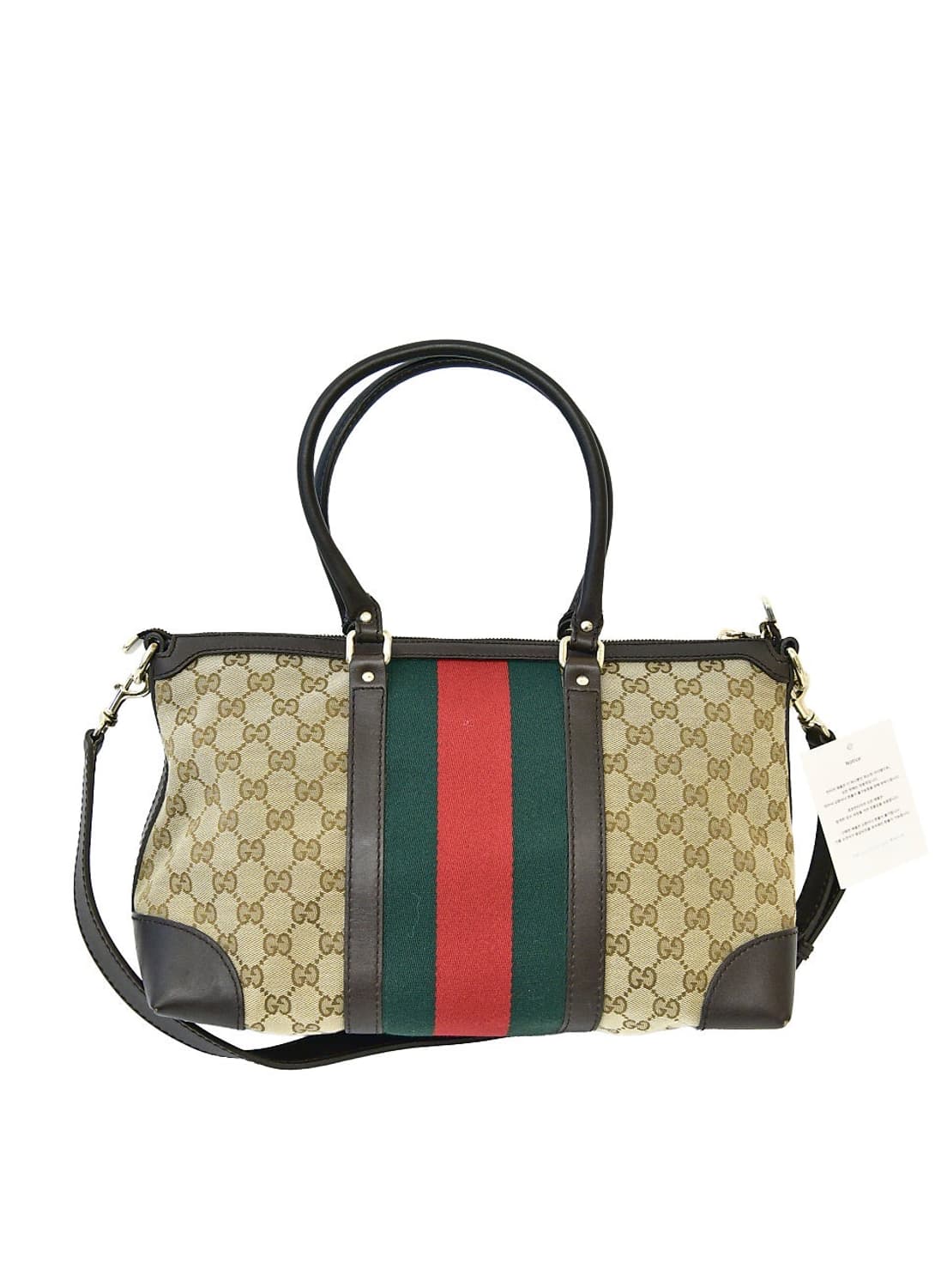 구찌 GG 자가드 삼선 투웨이백 (정품) 상품이미지5