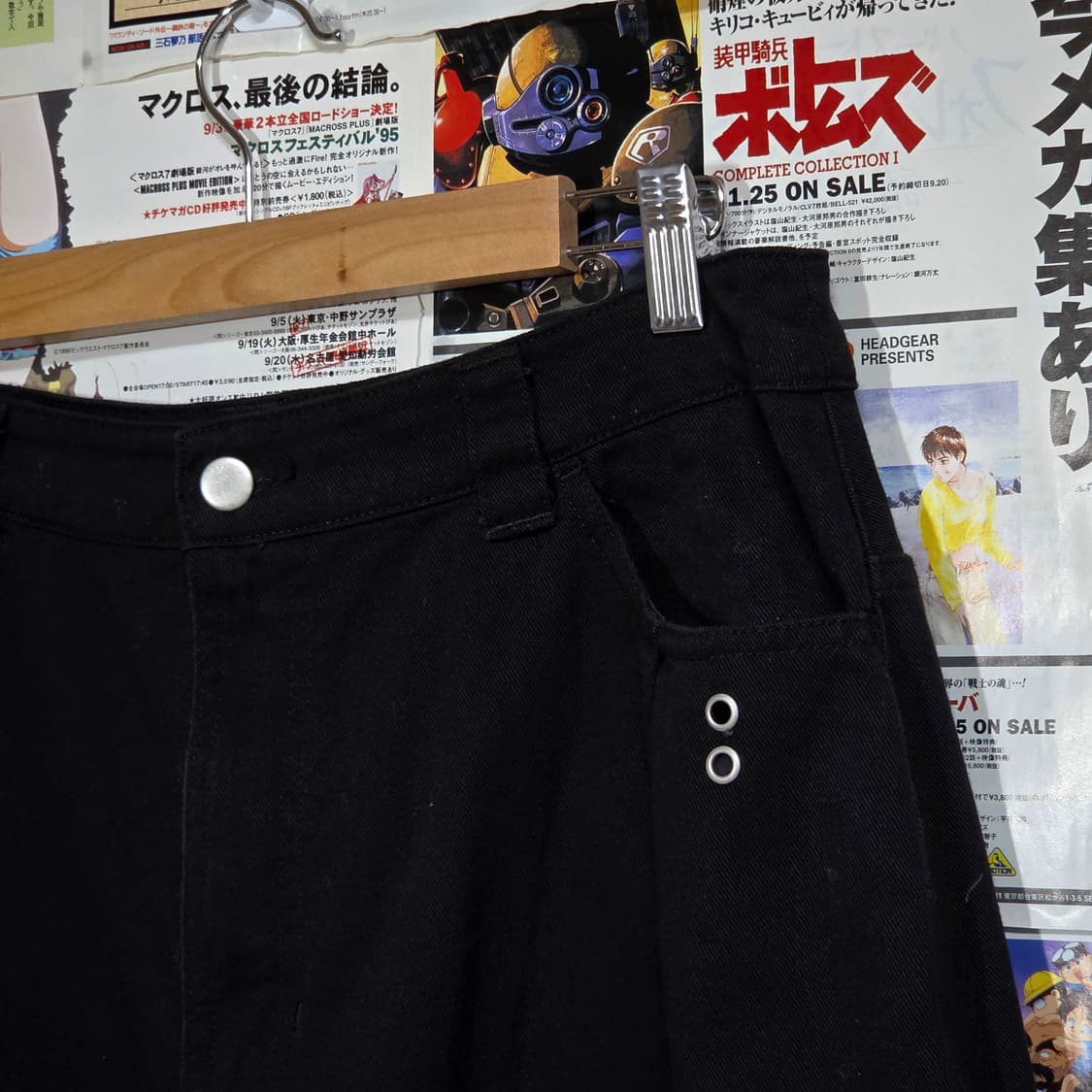 더콜디스모먼트 블랙 스타피쉬 치노 팬츠 상품이미지7