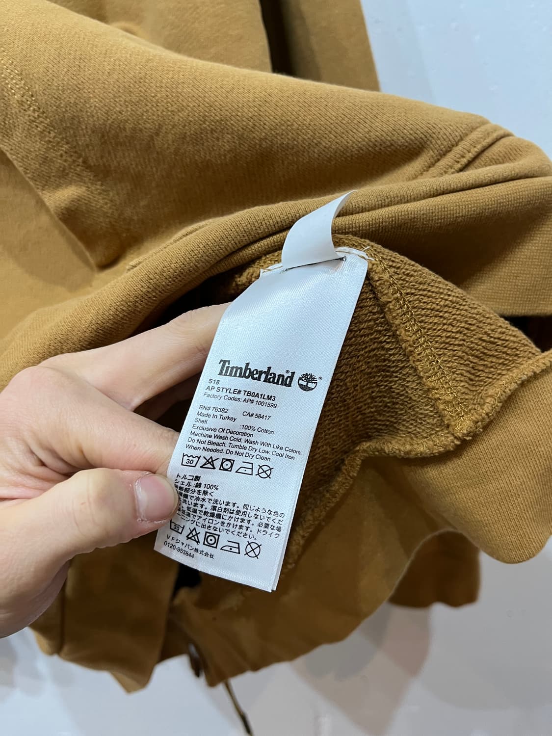 팀버랜드 몽키타임 후드티 M 상품이미지9