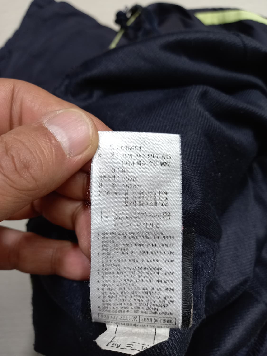 30 adidas Kor 봄가을용 트레이닝하의 다크네이비 30-133 상품이미지7