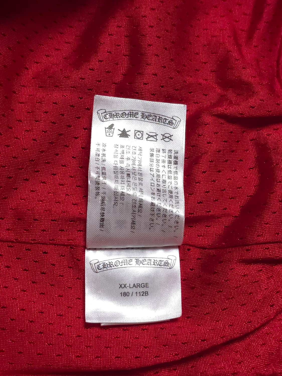 [XXL] 크롬하츠 매티보이 메쉬 팬츠 레드 상품이미지8