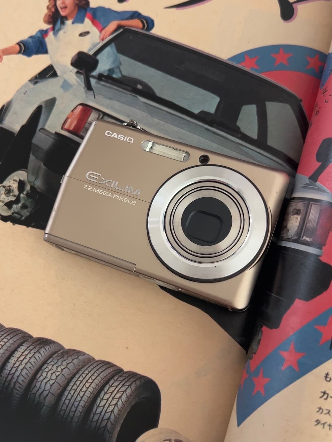 빈티지 디카 업로드 예정 상품이미지2