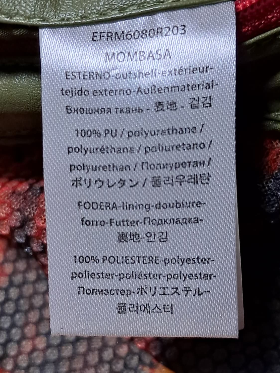 프리덤데이 레더 블루종 S 상품이미지9