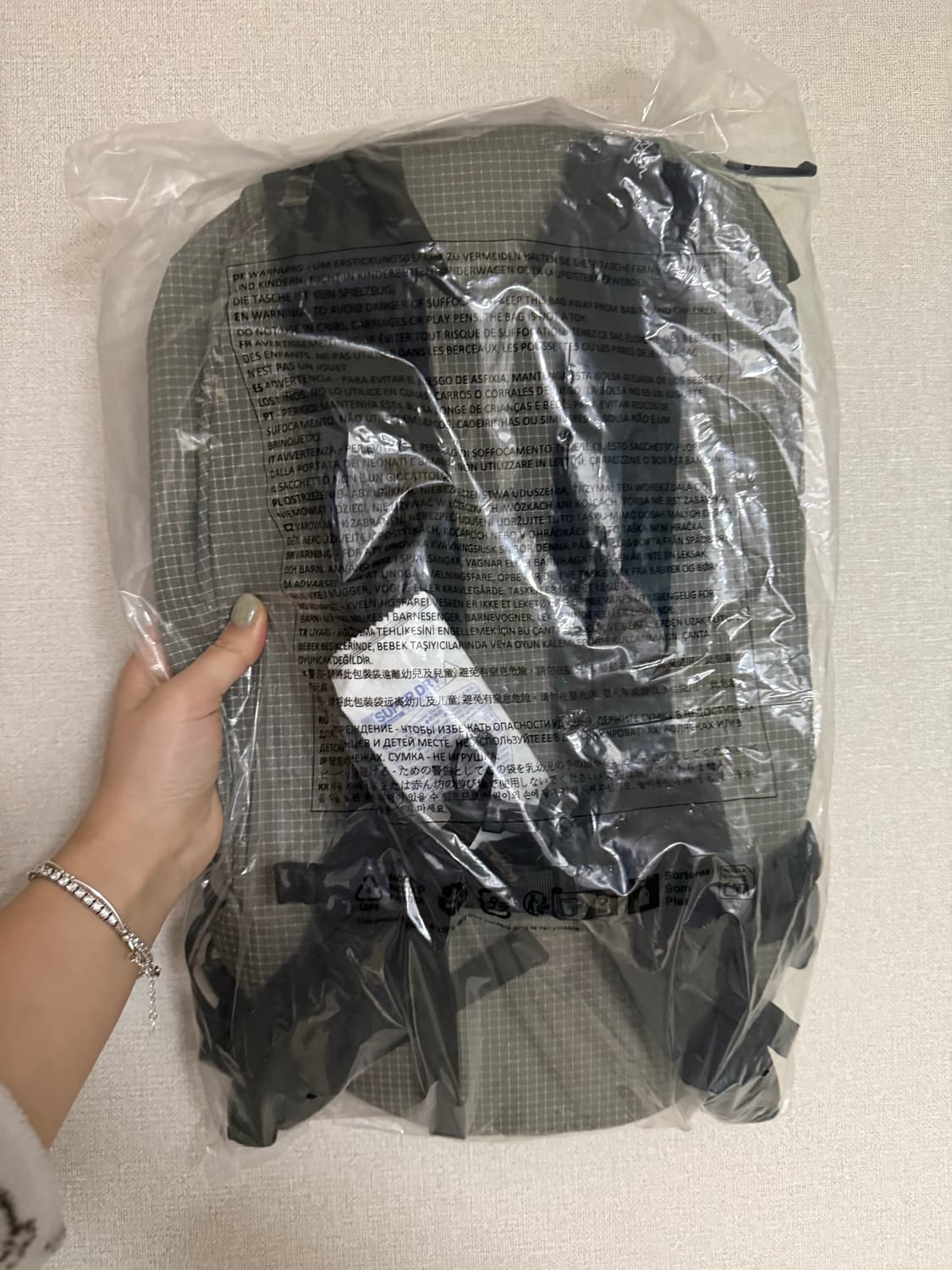 아트테릭스 컨실 15 포리지 상품이미지2