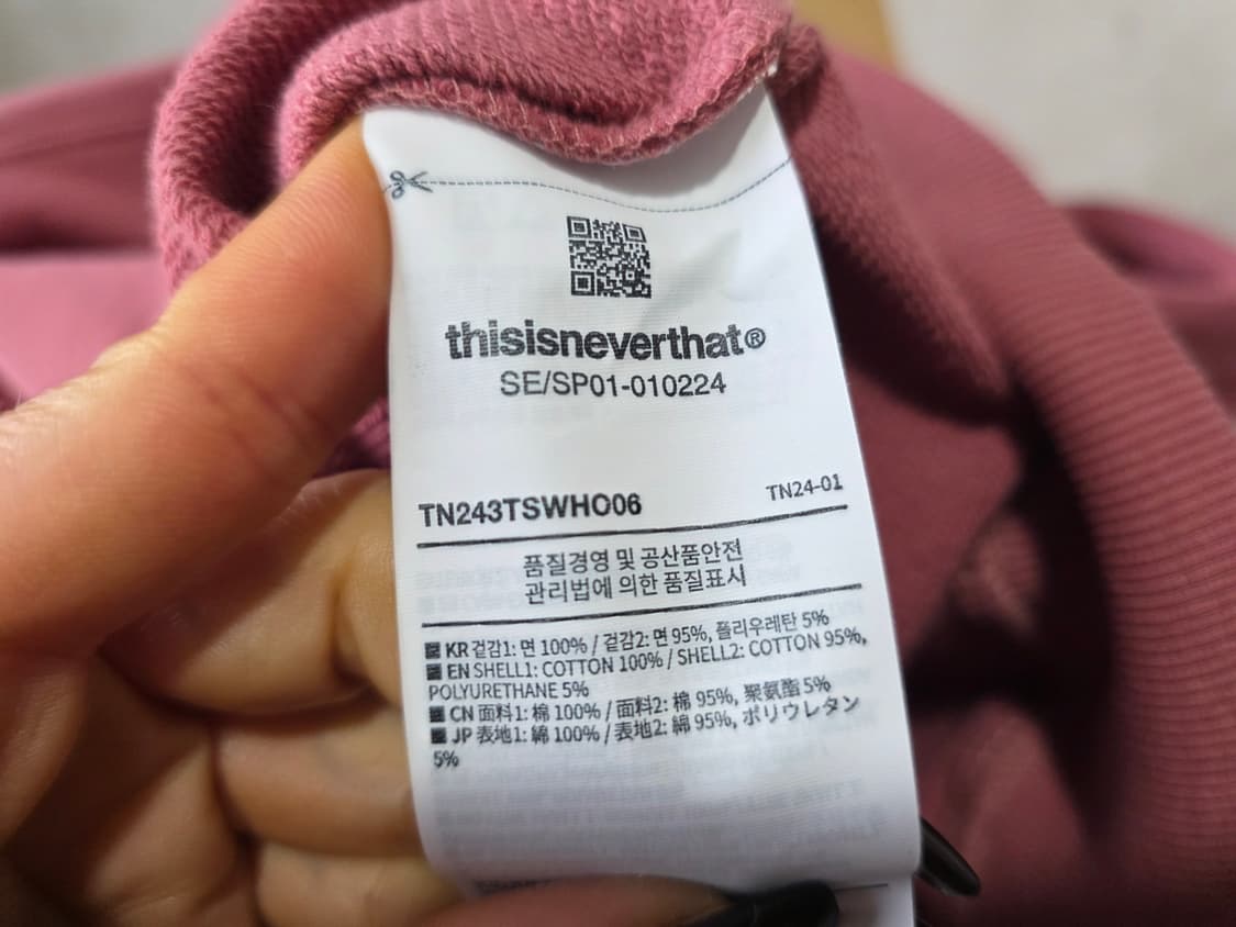 세미 크롭 후드티 상품이미지9