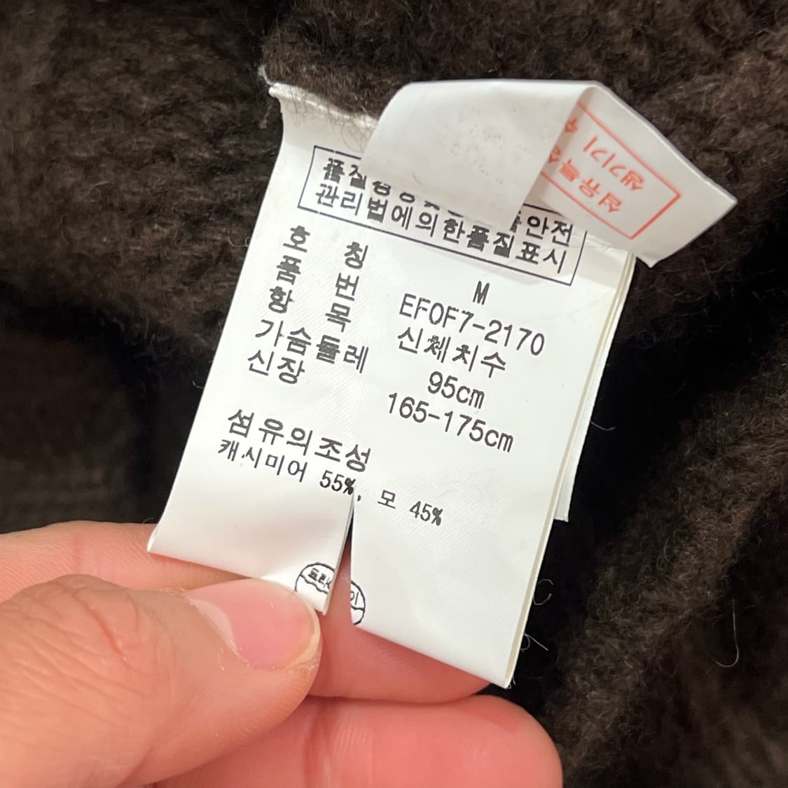 [우먼95] 폴로 랄프로렌 크롭 가디건 상품이미지3