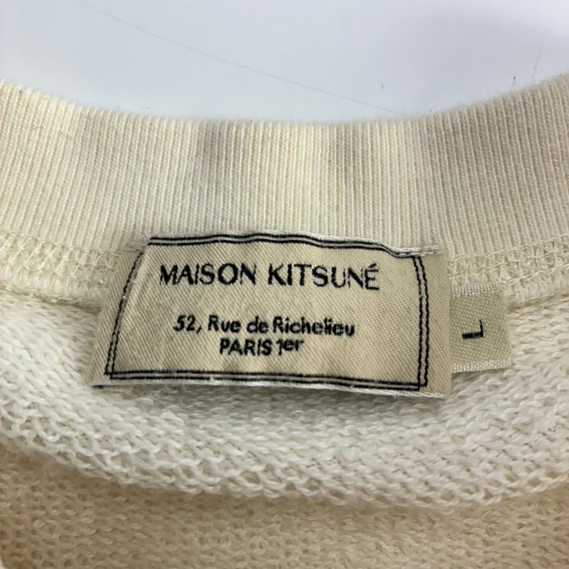 Maison Kitsune  메종 키츠네 폭스 스웻 맨투맨 상품이미지3