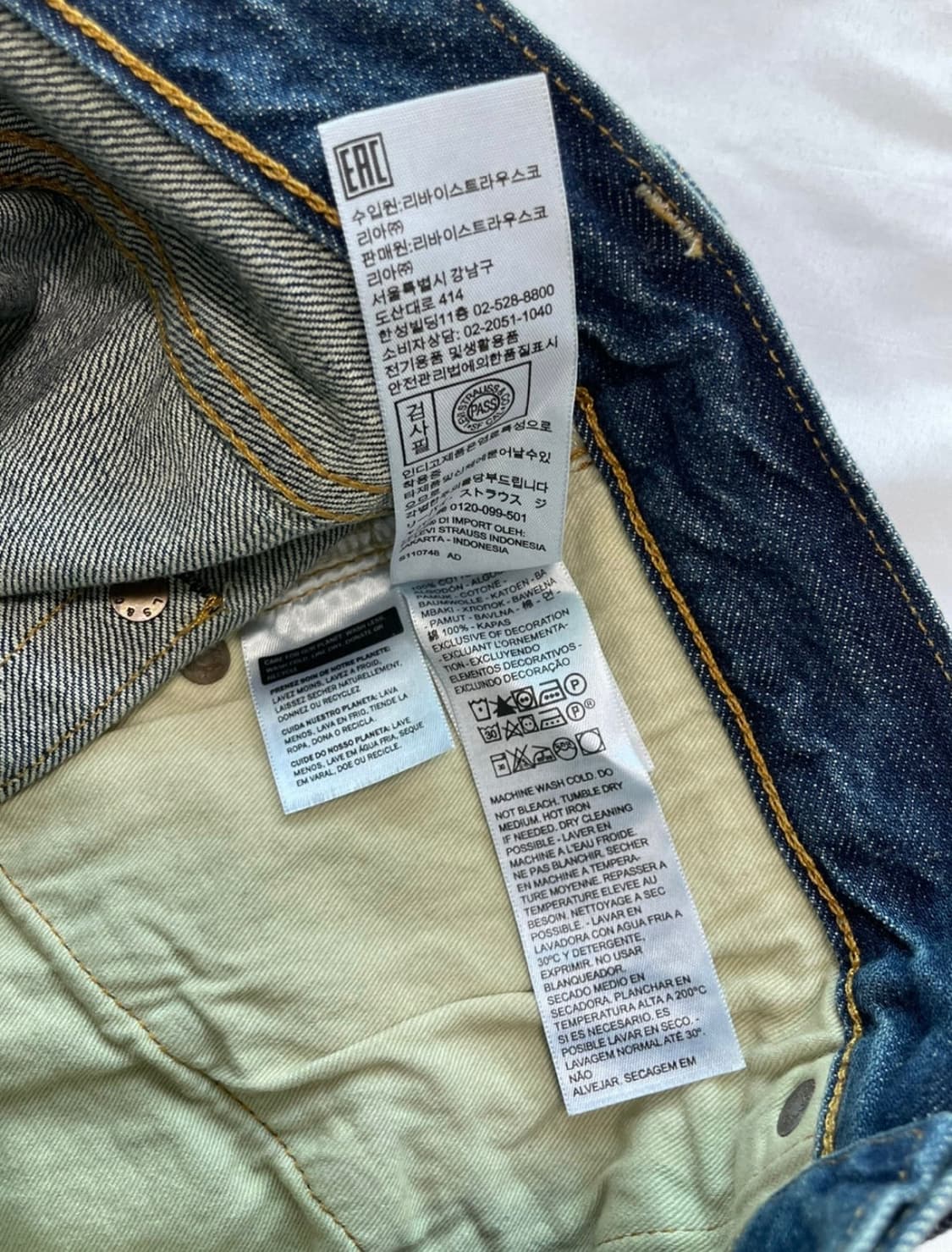 리바이스 LVC 47501 미디엄 워싱 셀비지 데님진 (levis vin 상품이미지4