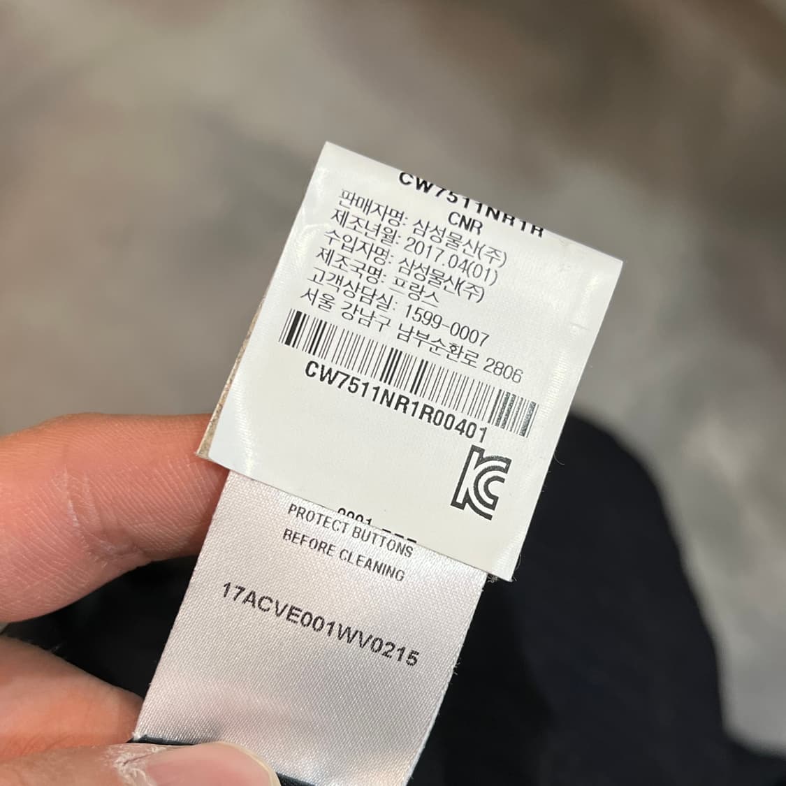  나나리치 스트라이츠 스티치 더블 블레이저 y14783 상품이미지8