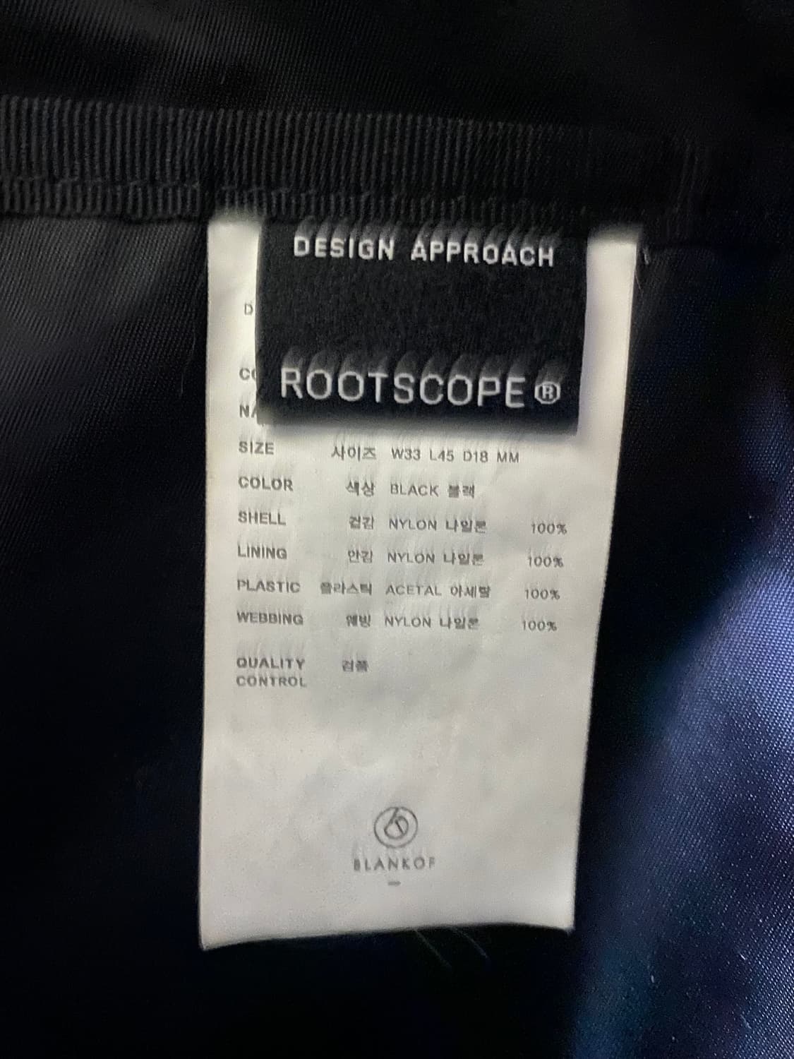 BLANKOF 블랭코브 데이팩 백팩 DAYPACK 26 상품이미지6