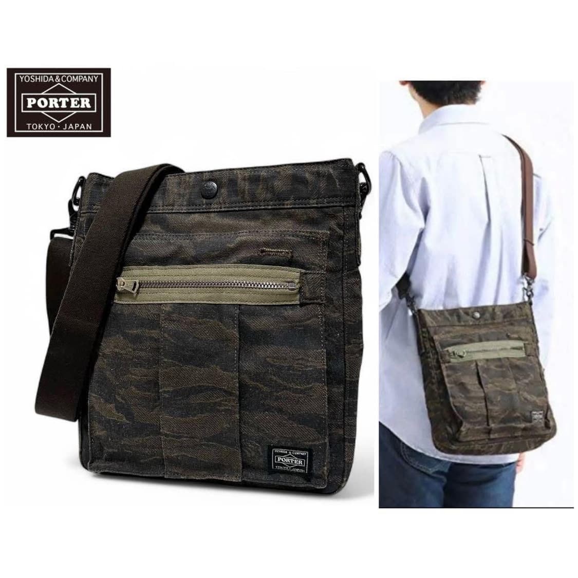 포터 70주년 밀리터리 카고 숄더백  상품이미지1