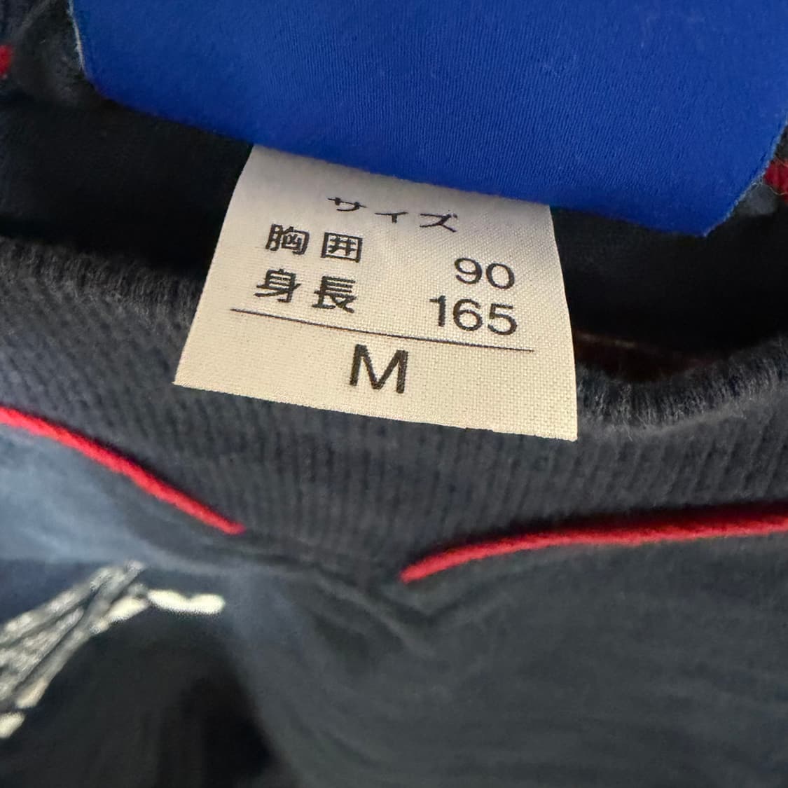 90s 엄브로 스웻셔츠 상품이미지6