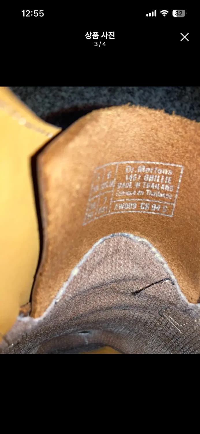 닥터마틴 1461 길리 250 상품이미지3