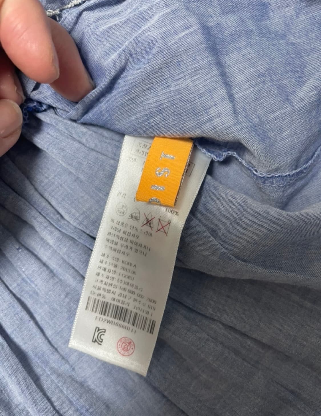 [최상급] 에고이스트 프릴 블라우스 free 상품이미지4