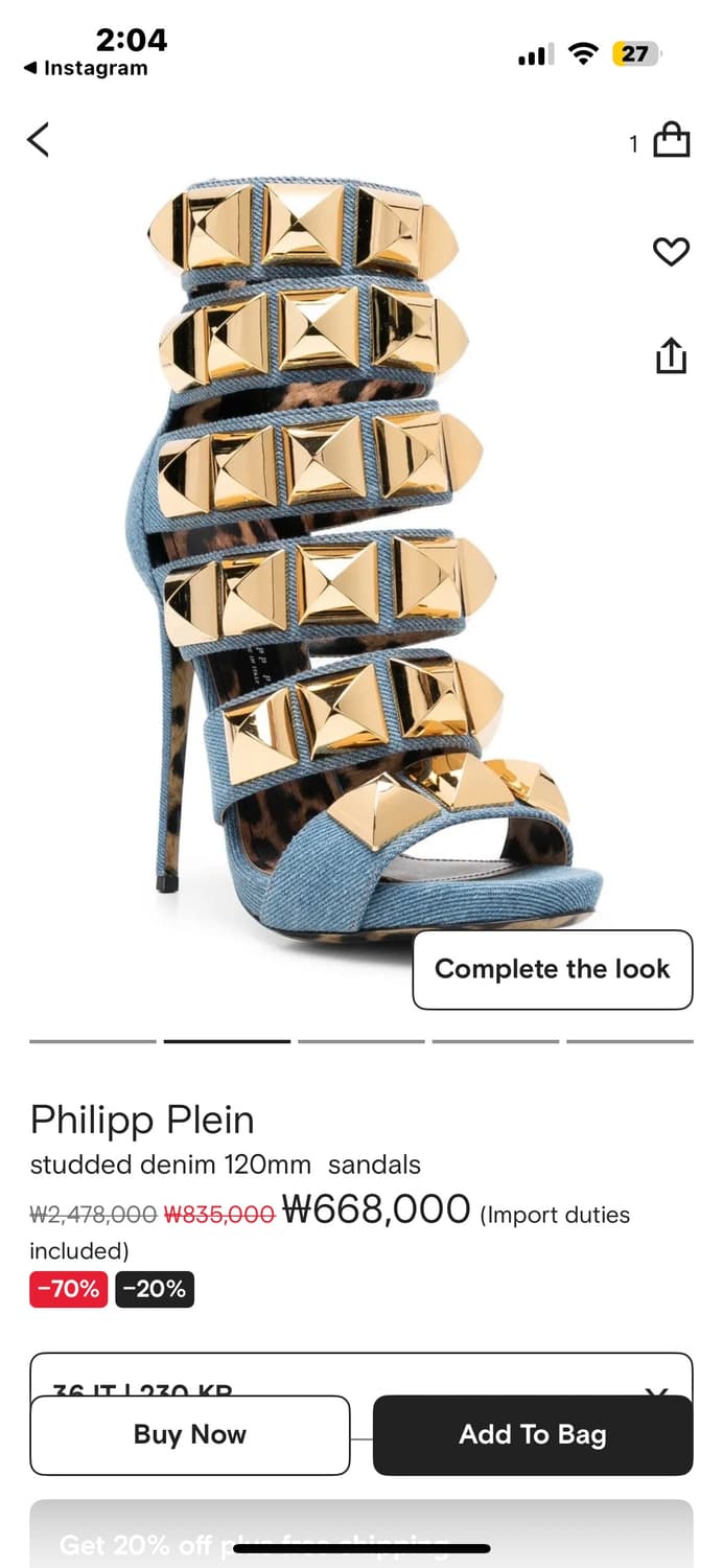 안녕.. 상품이미지5