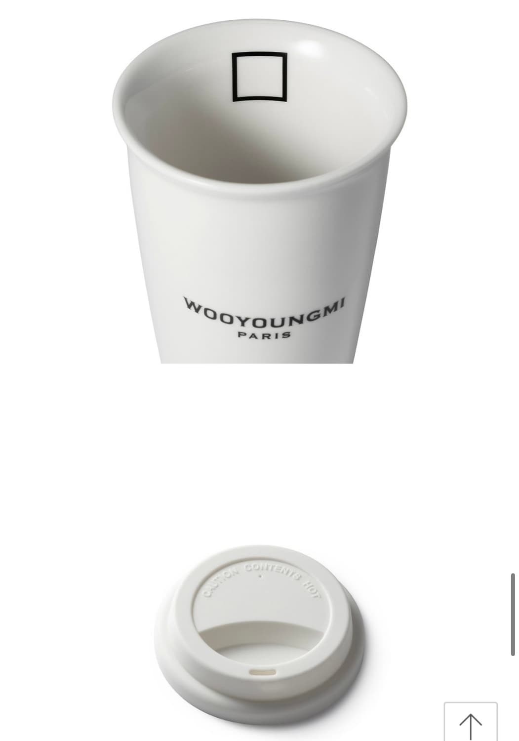 우영미 화이트 텀블러 상품이미지4