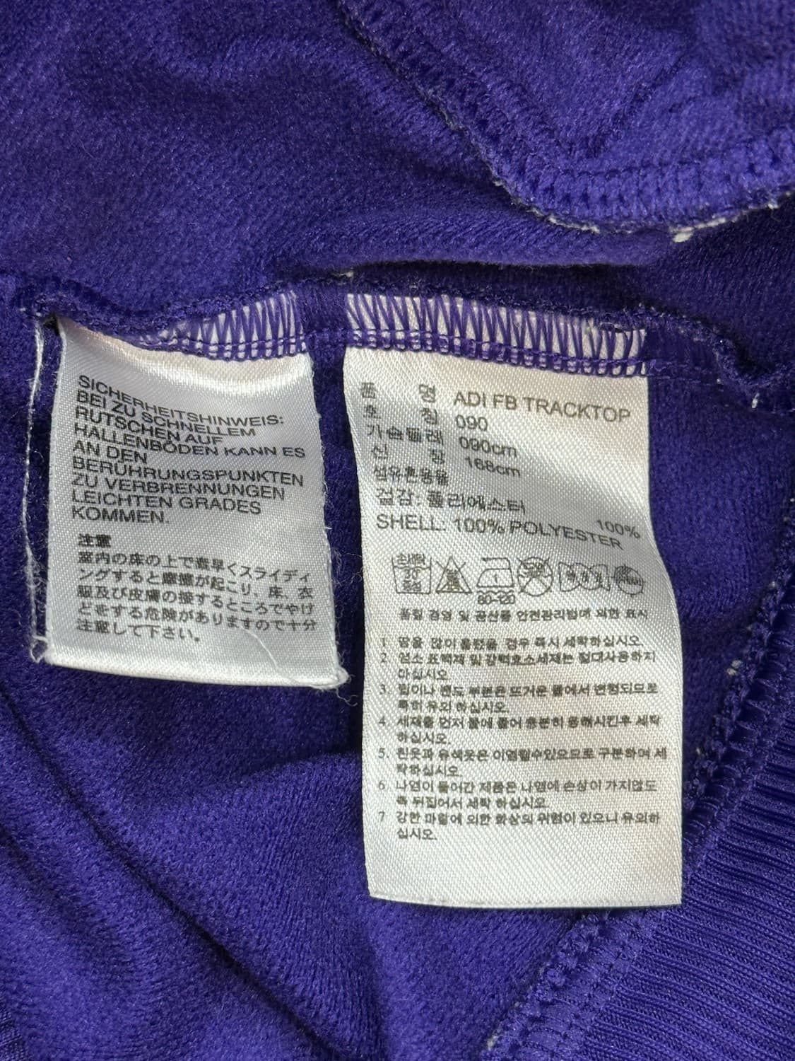 아디다스 구형 파이어버드 져지s 상품이미지6