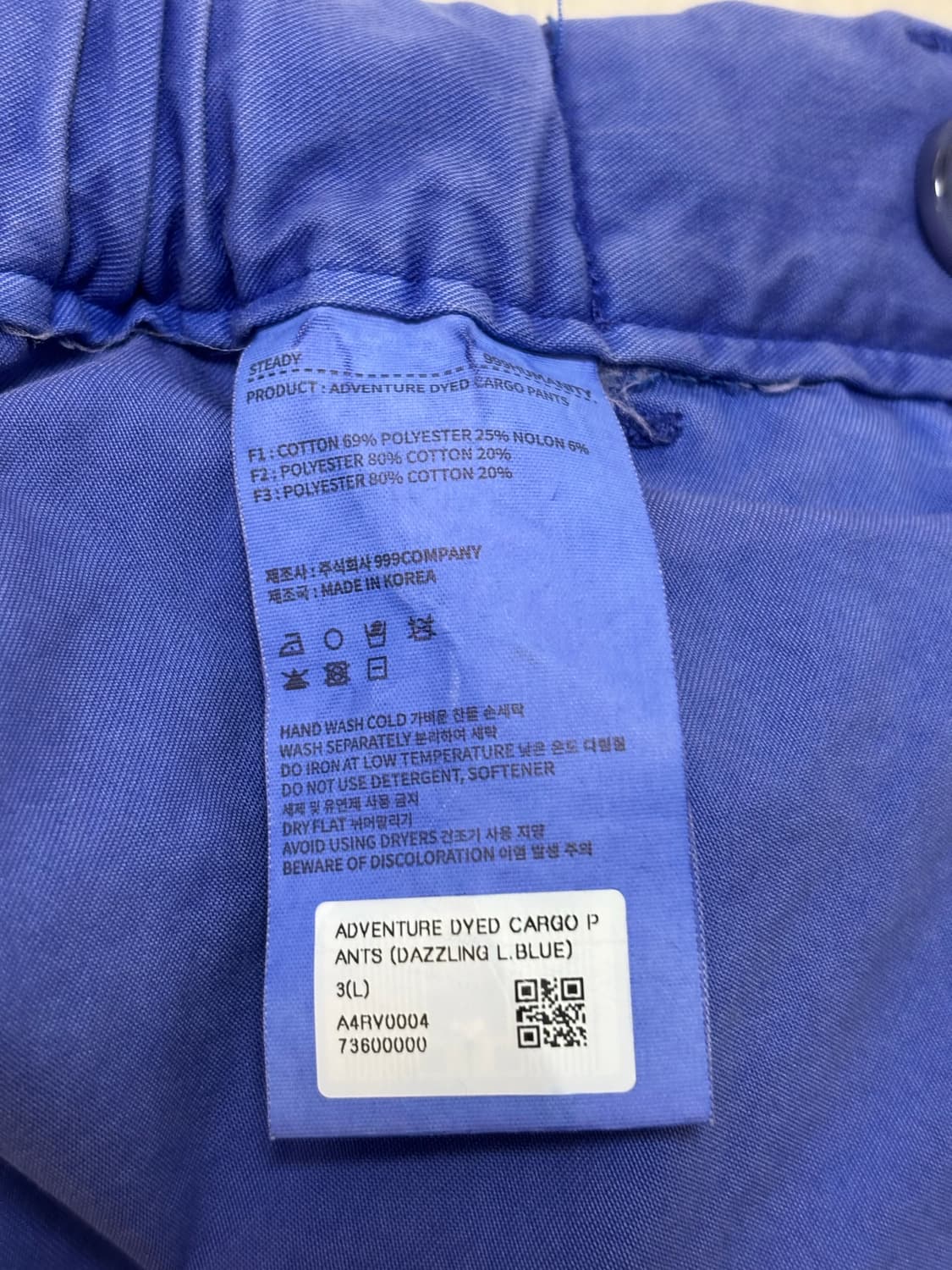 999휴머니티 어드벤처 다이드 카고 팬츠 (다즐링 라이트 블루) 상품이미지6