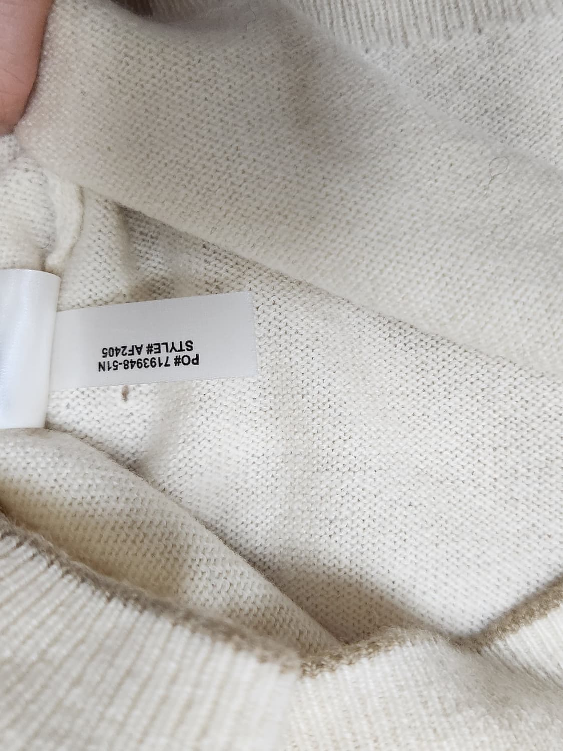 (새상품)라코스테 브이넥 스웨트 AF2405 상품이미지6