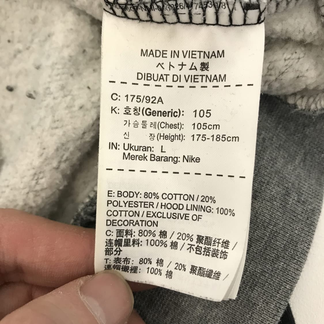 조던 점프맨로고 후드 [L사이즈] 상품이미지5