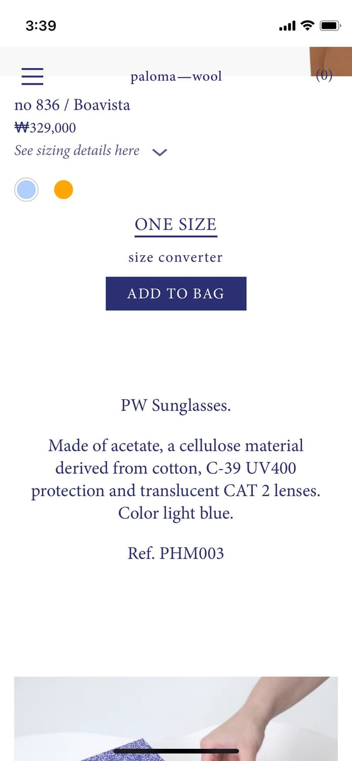 Paloma wool 팔로마 울 선글라스 상품이미지10