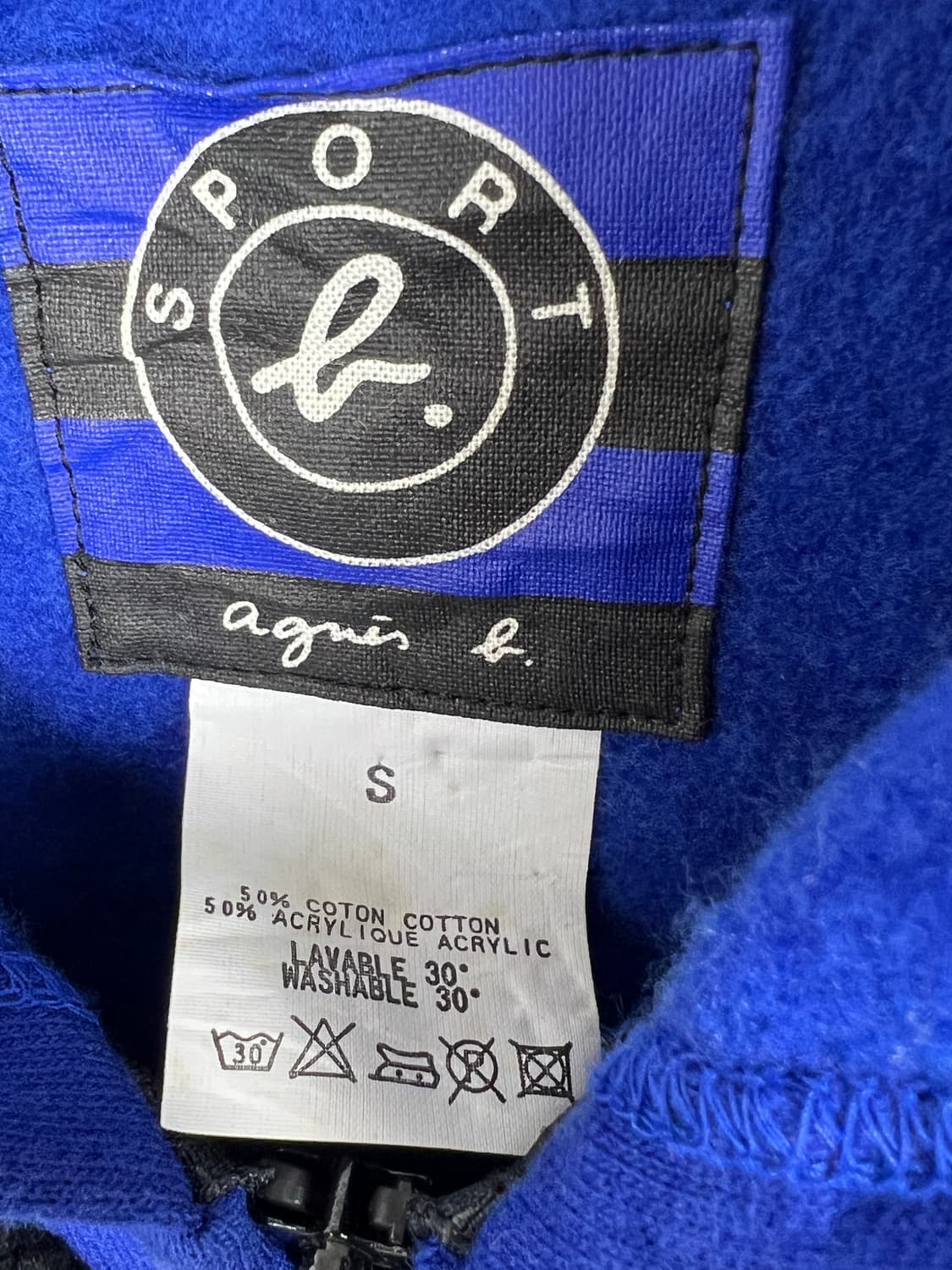 O017 아네스베 블루 후드티 상품이미지3