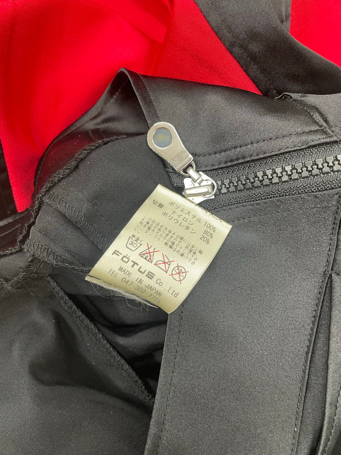 00’s Fotus bellbottom pants 상품이미지6