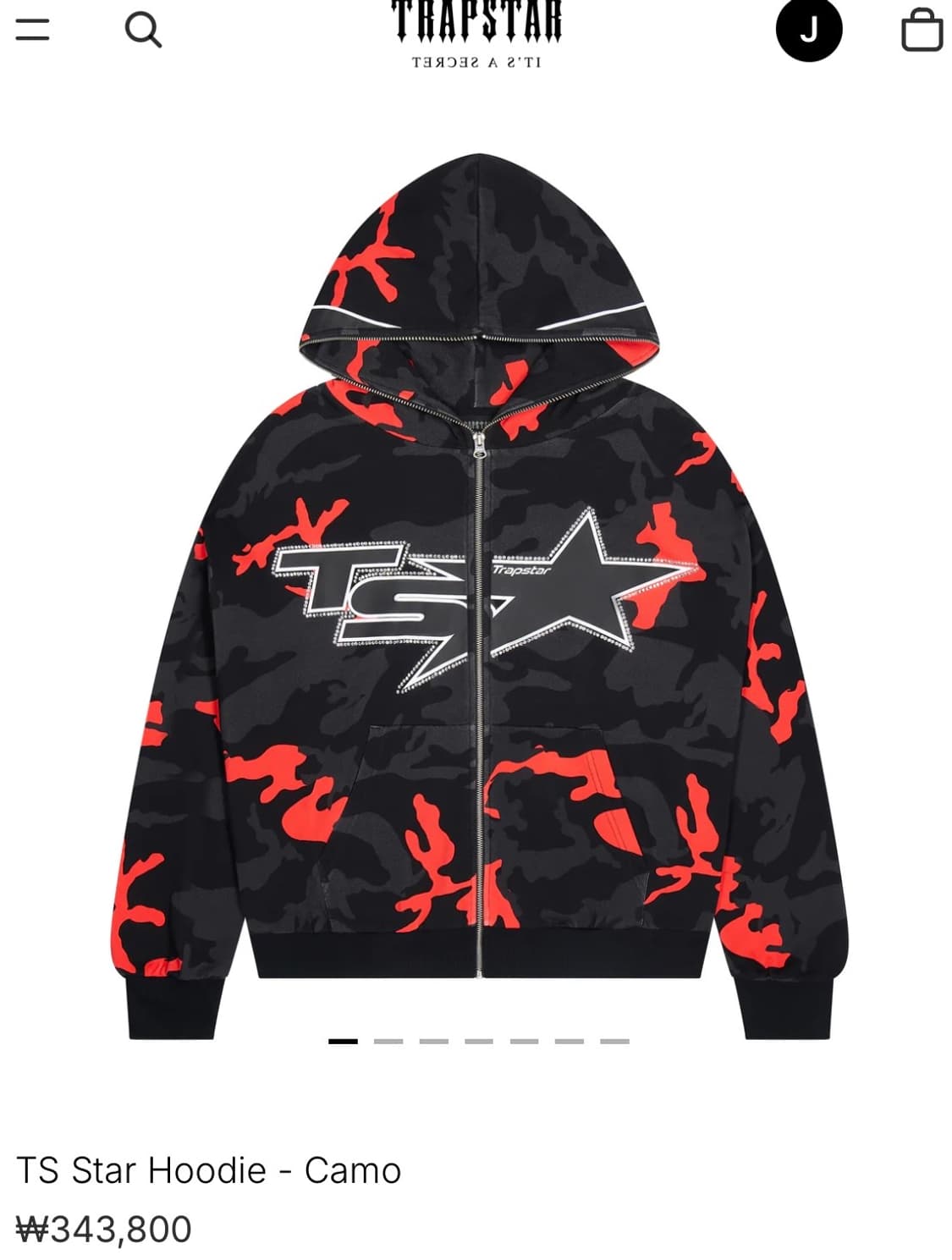 트랩스타 ts 후드집업 상품이미지1