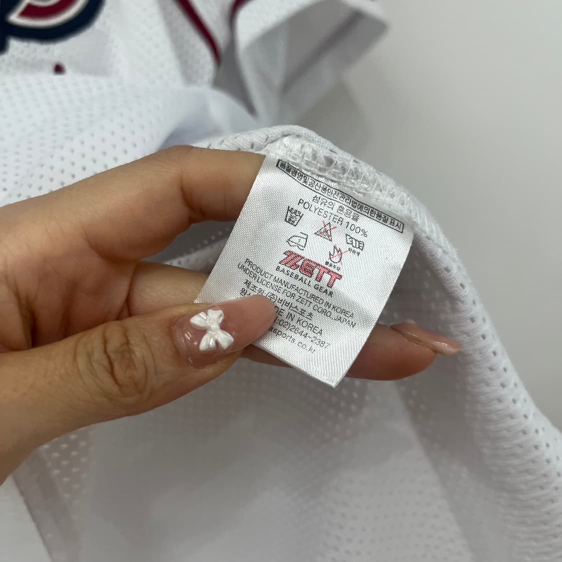 기아타이거즈 제트 이대형 마킹 홈 유니폼 상품이미지9