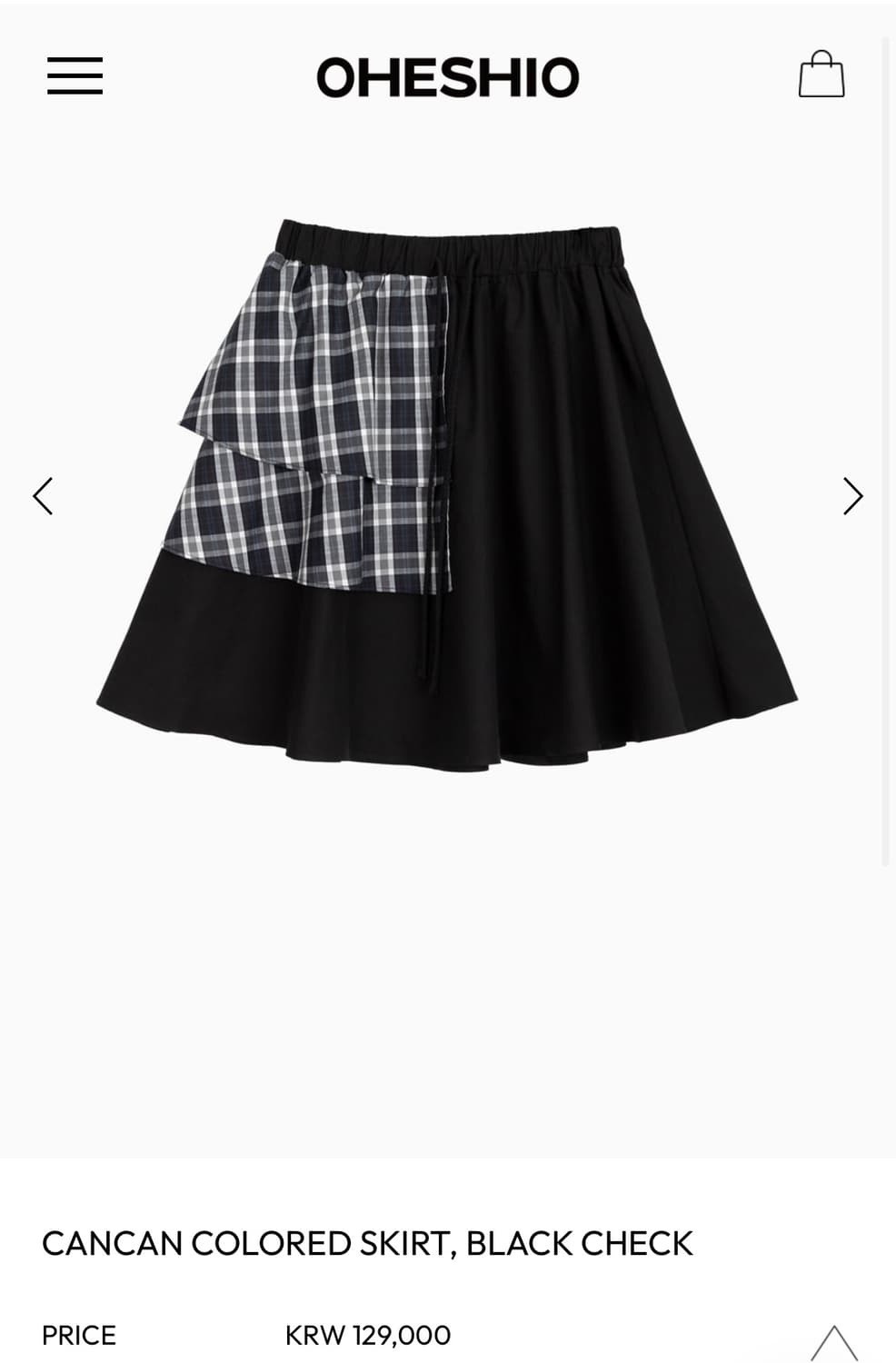 오헤시오 CANCAN COLORED SKIRT, BLACK CHECK 상품이미지1