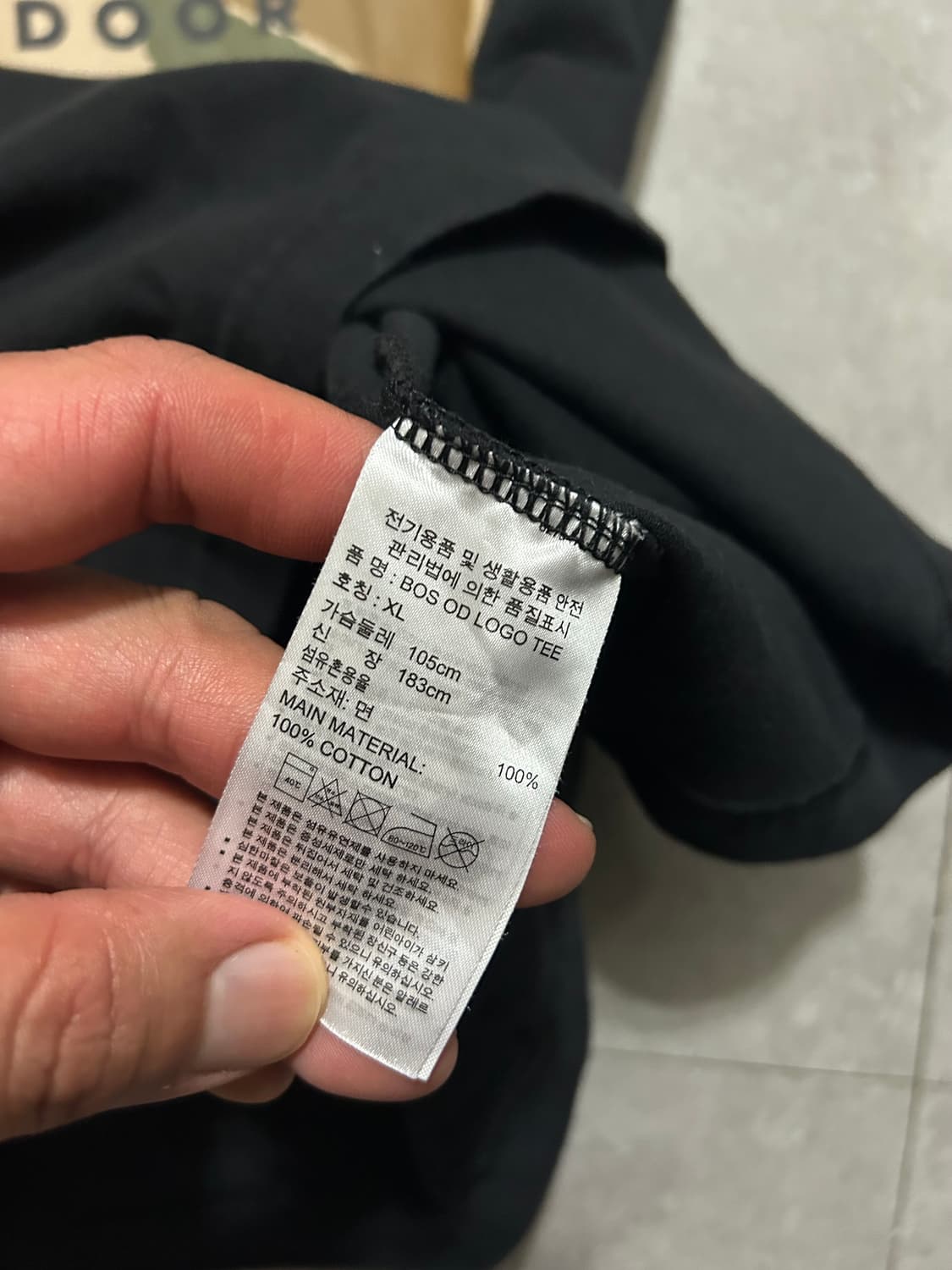 아디다스  박스로고 빈티지  숏슬리브 티셔츠 100size  상품이미지5