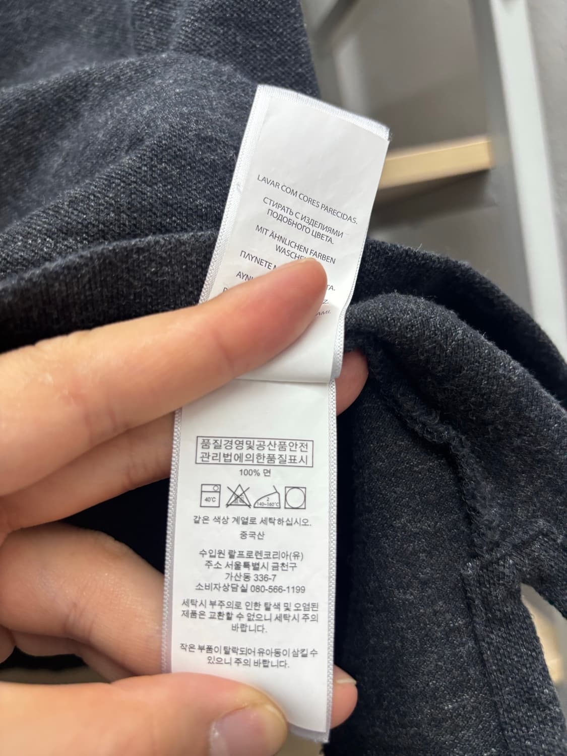 폴로 랄프로렌 반팔 카라티  상품이미지6