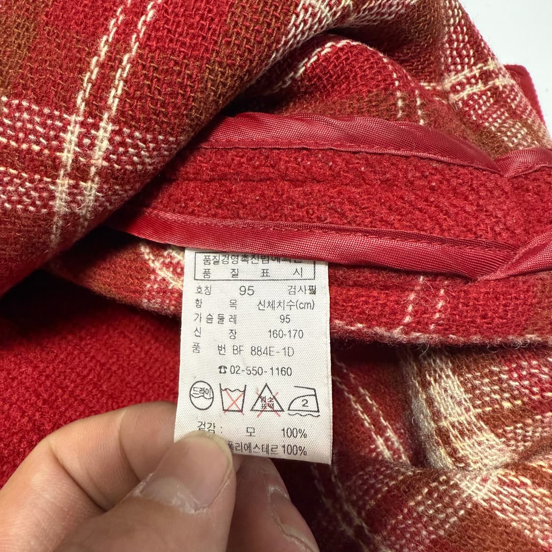 라코스테 울 더플 코트  상품이미지5