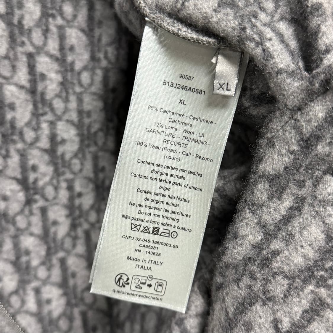 [S+급/XL] 디올 오블리크 캐시미어 후드집업 그레이 상품이미지9