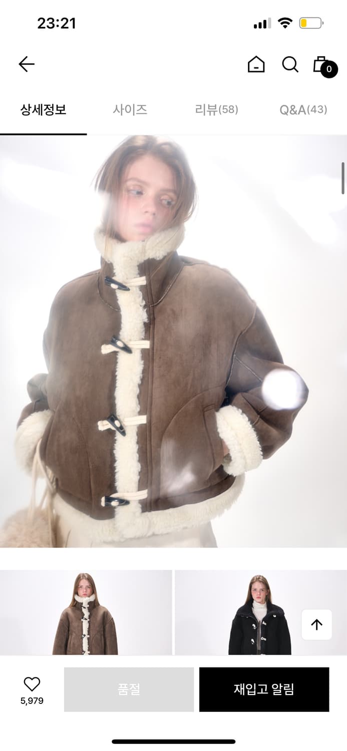 에트몽 하이넥 스웨이드 무스탕 상품이미지2